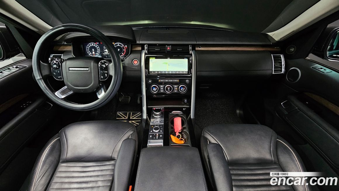 Land Rover Discovery 2020