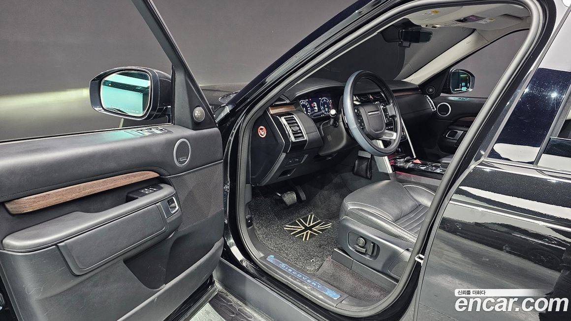 Land Rover Discovery 2020