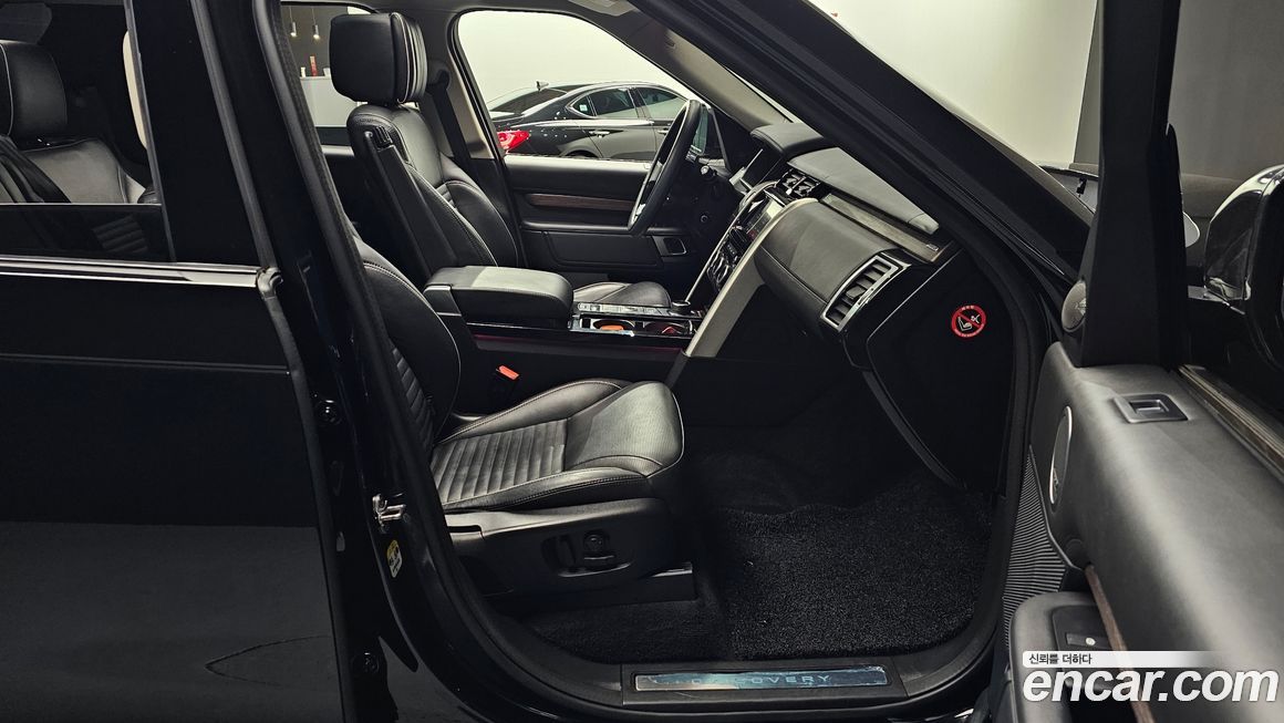 Land Rover Discovery 2020