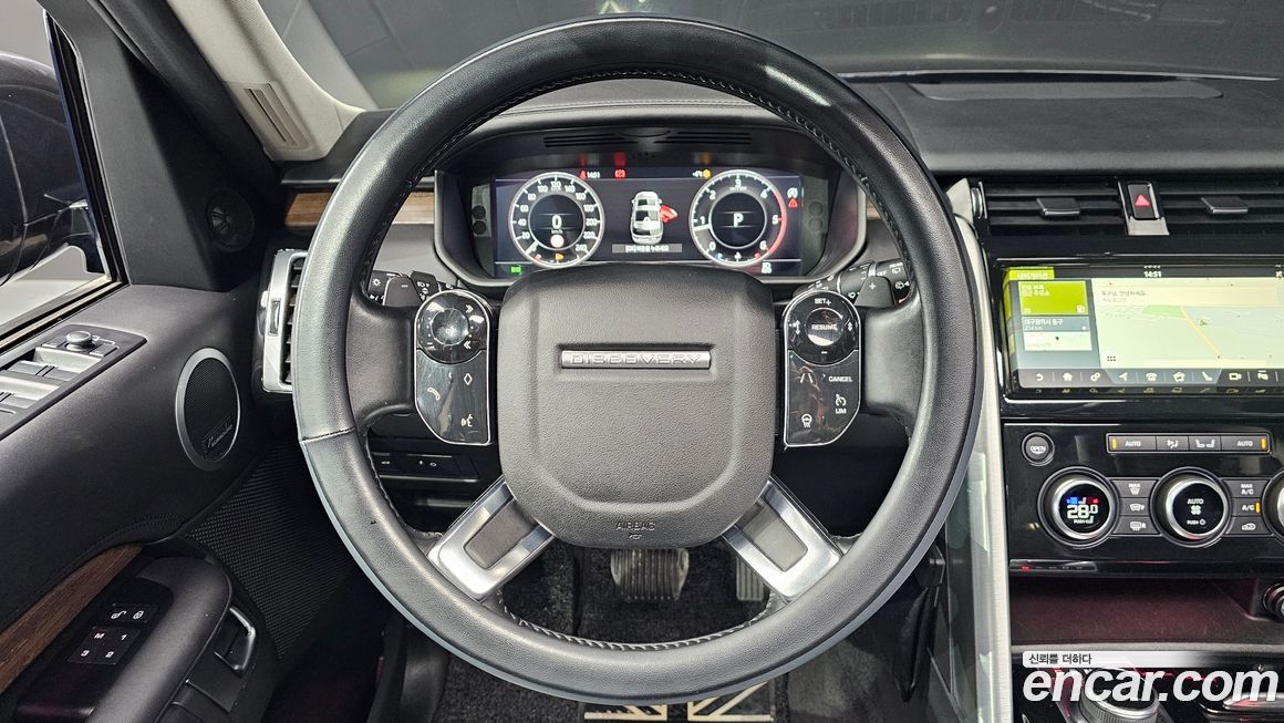 Land Rover Discovery 2020