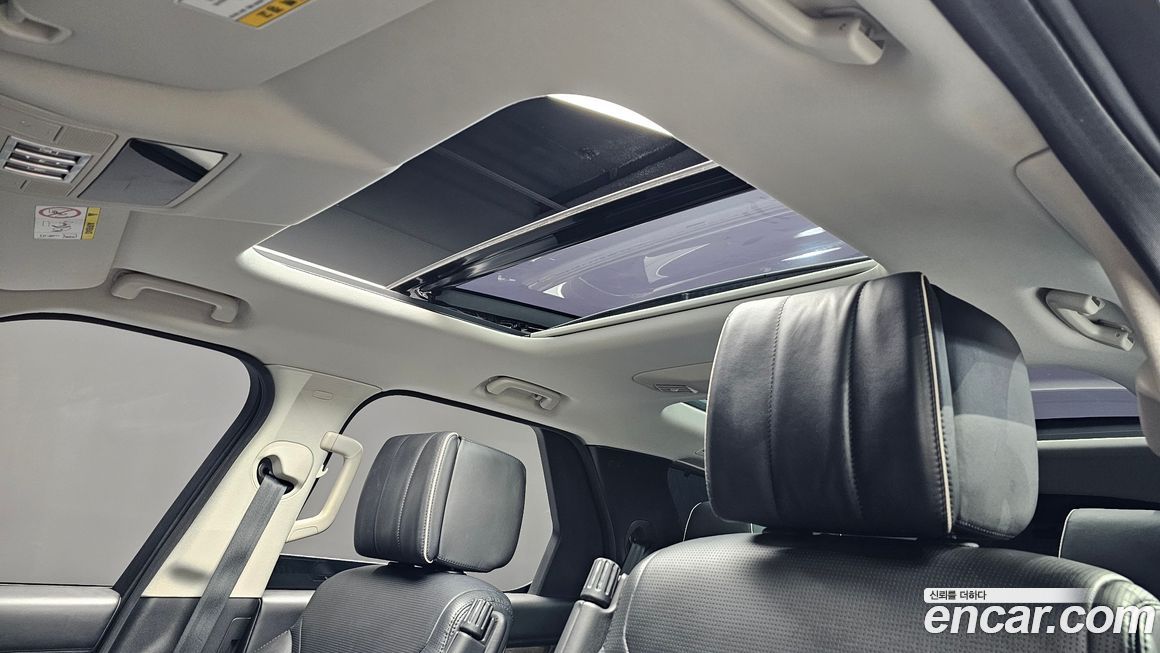 Land Rover Discovery 2020