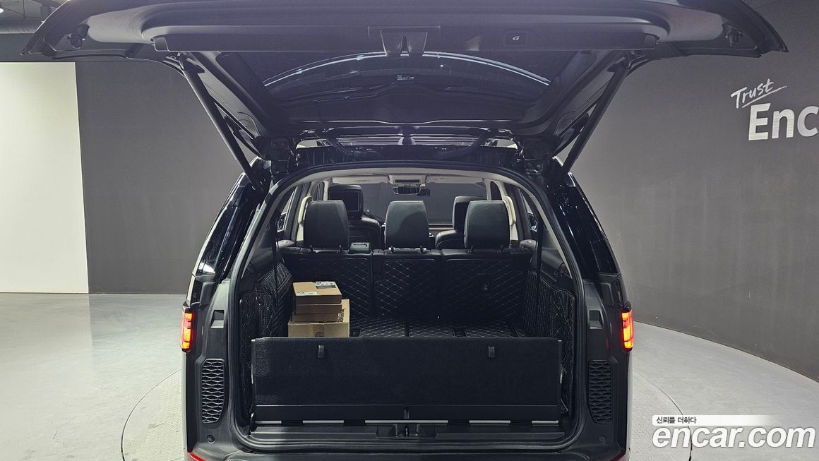 Land Rover Discovery 2020