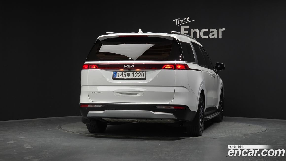 Kia Canival 2023