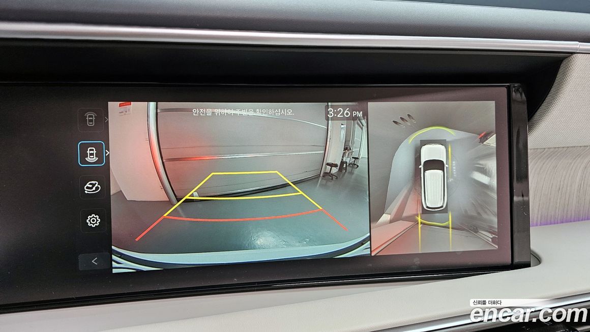 Hyundai Palisade 2026