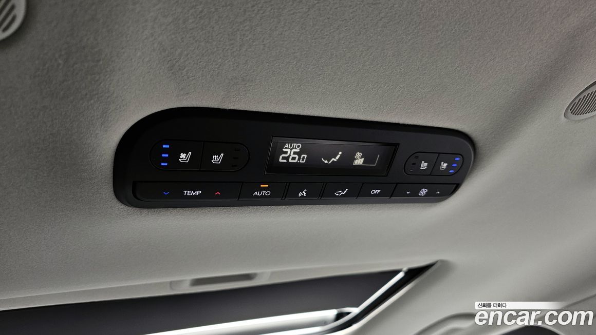 Hyundai Palisade 2026