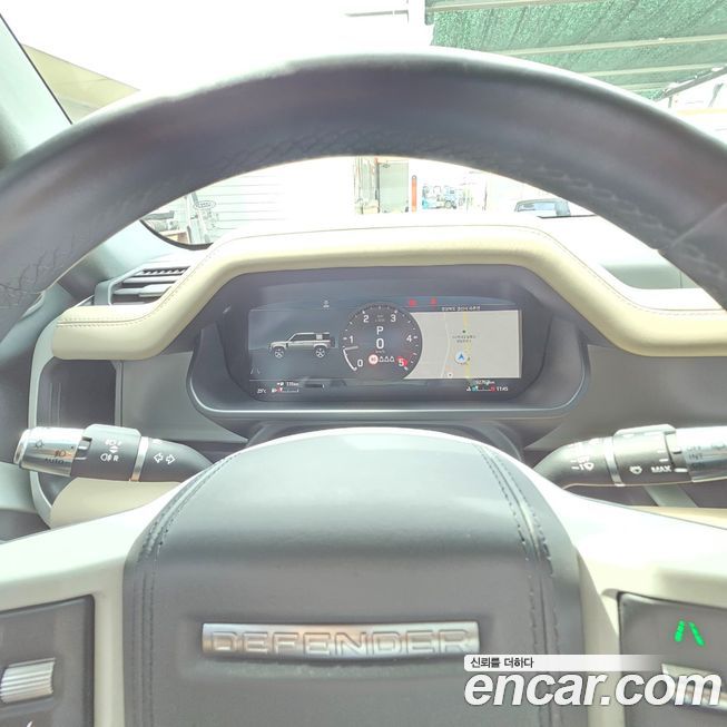 Land Rover Defender 2022