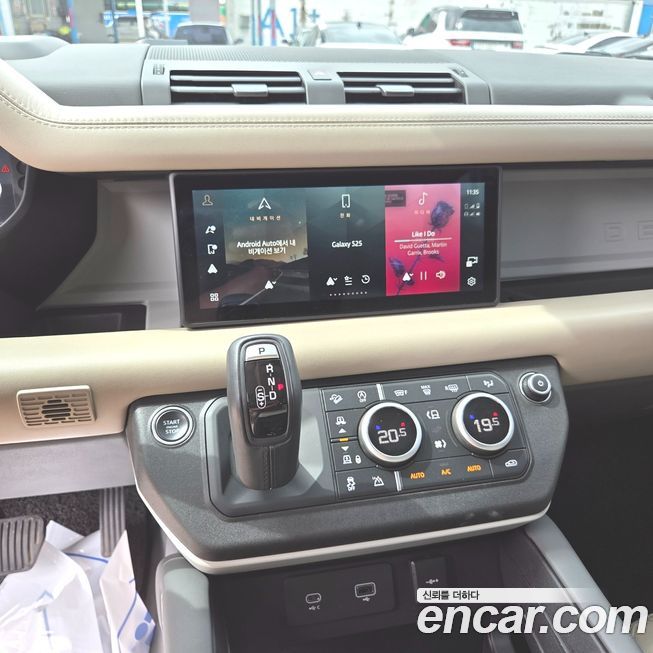 Land Rover Defender 2022