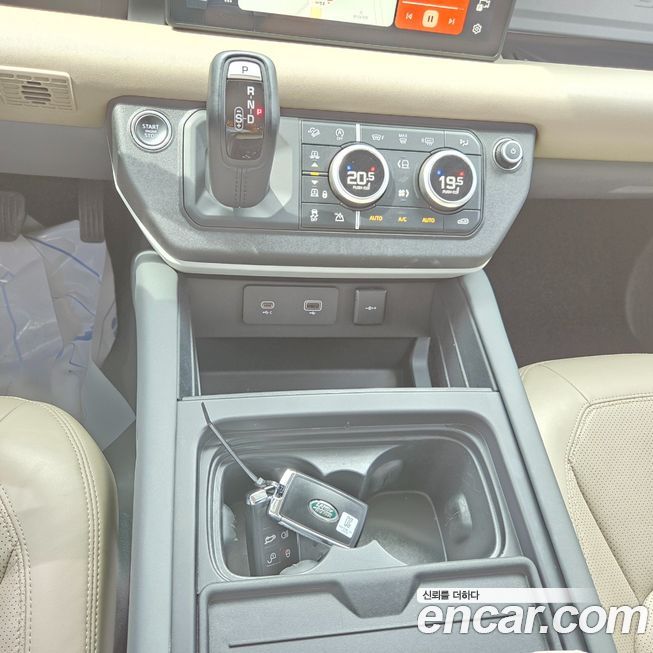 Land Rover Defender 2022