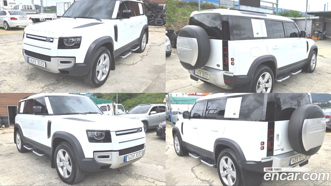 Land Rover Defender 2022
