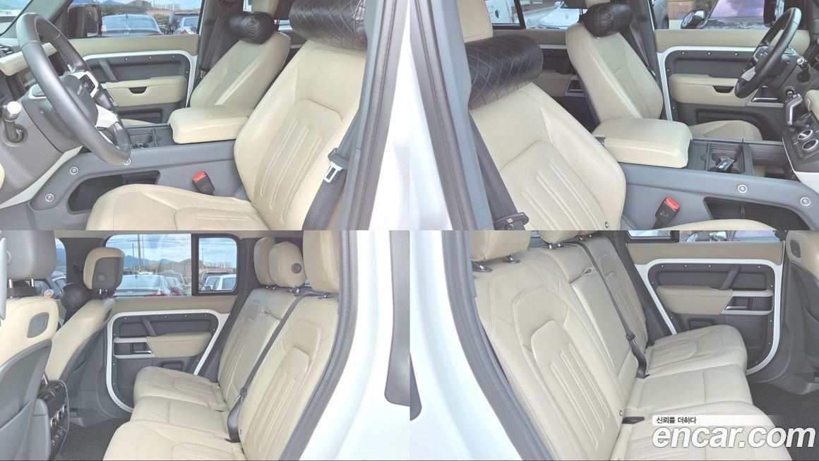 Land Rover Defender 2022