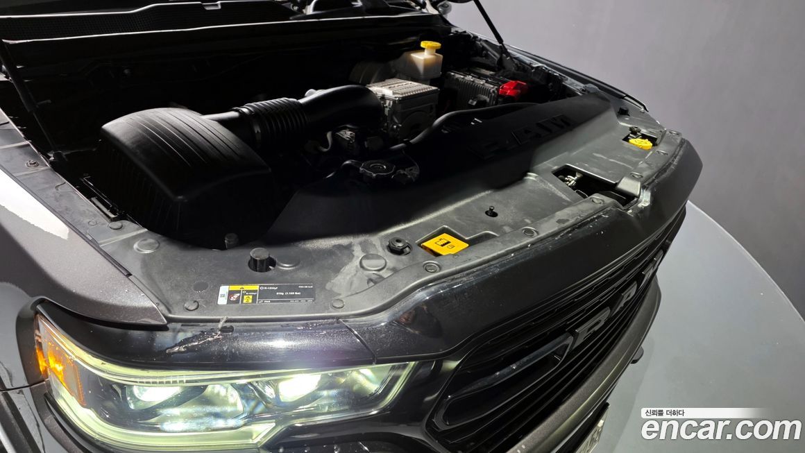 Dodge Ram Pick Up 2021