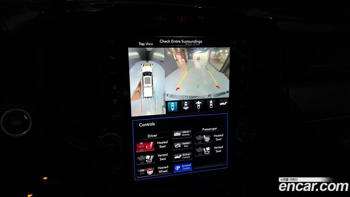 Dodge Ram Pick Up 2021