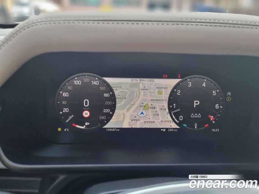 Land Rover Defender 2023