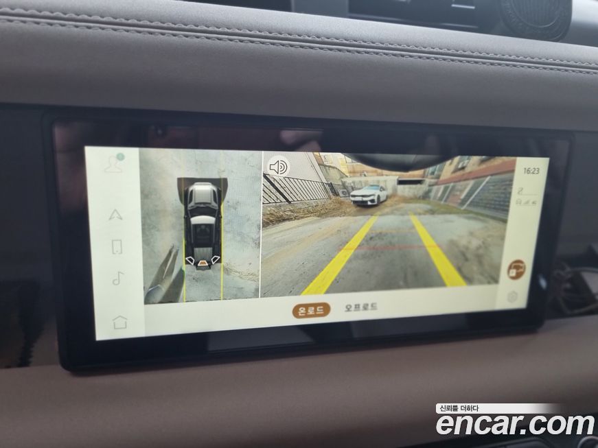 Land Rover Defender 2023