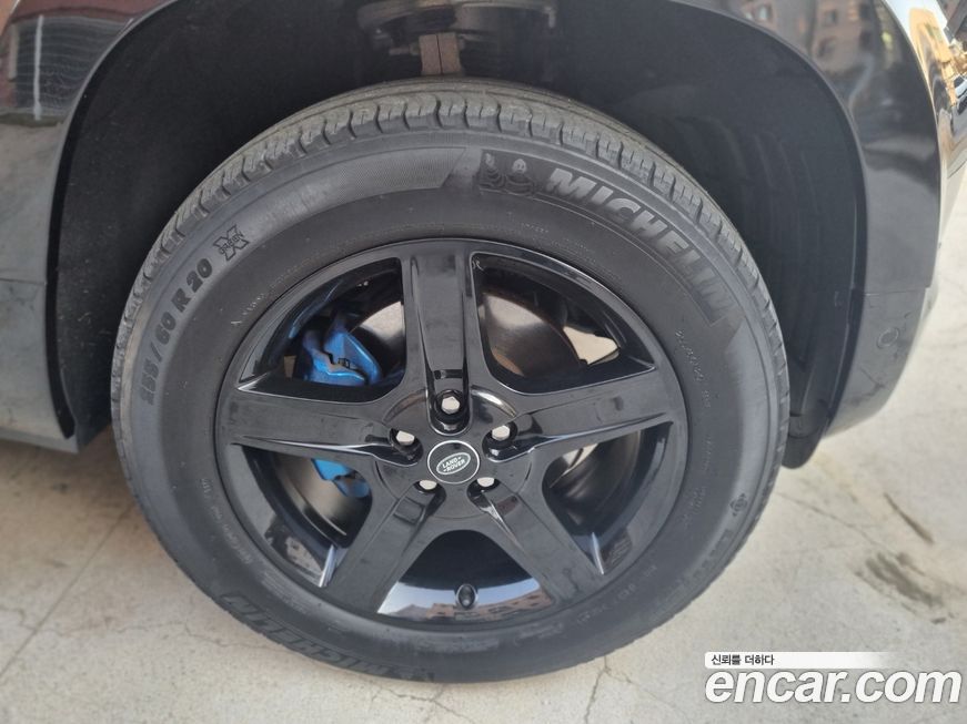 Land Rover Defender 2023