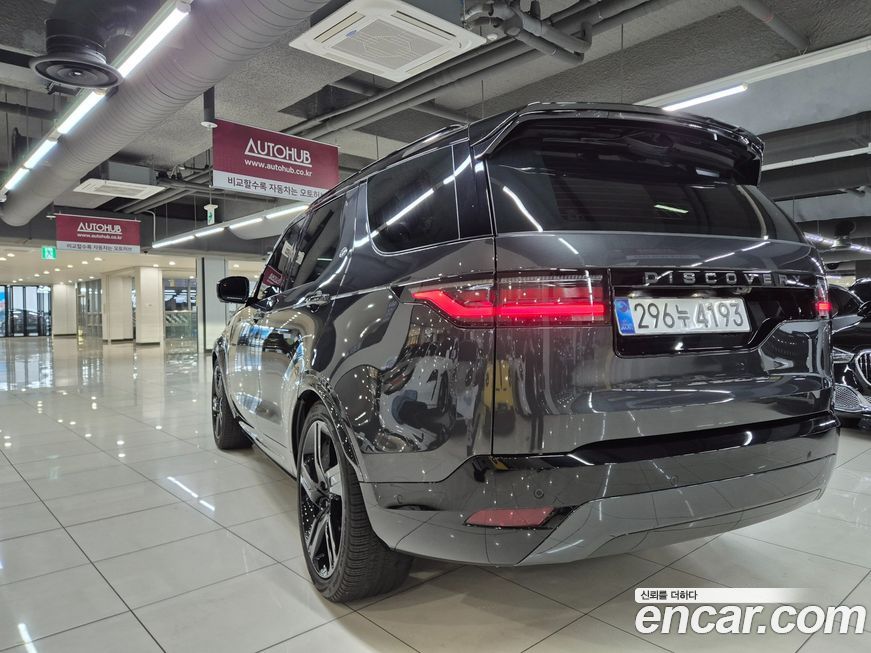 Land Rover Discovery 2025