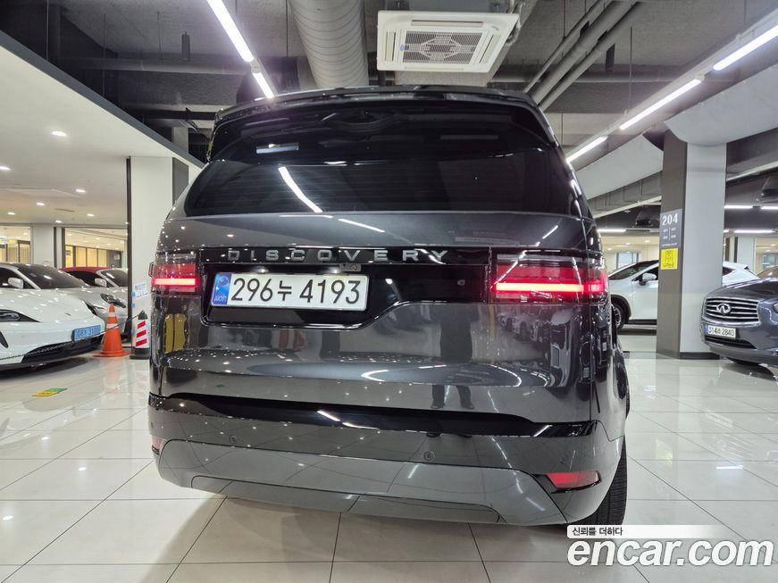 Land Rover Discovery 2025