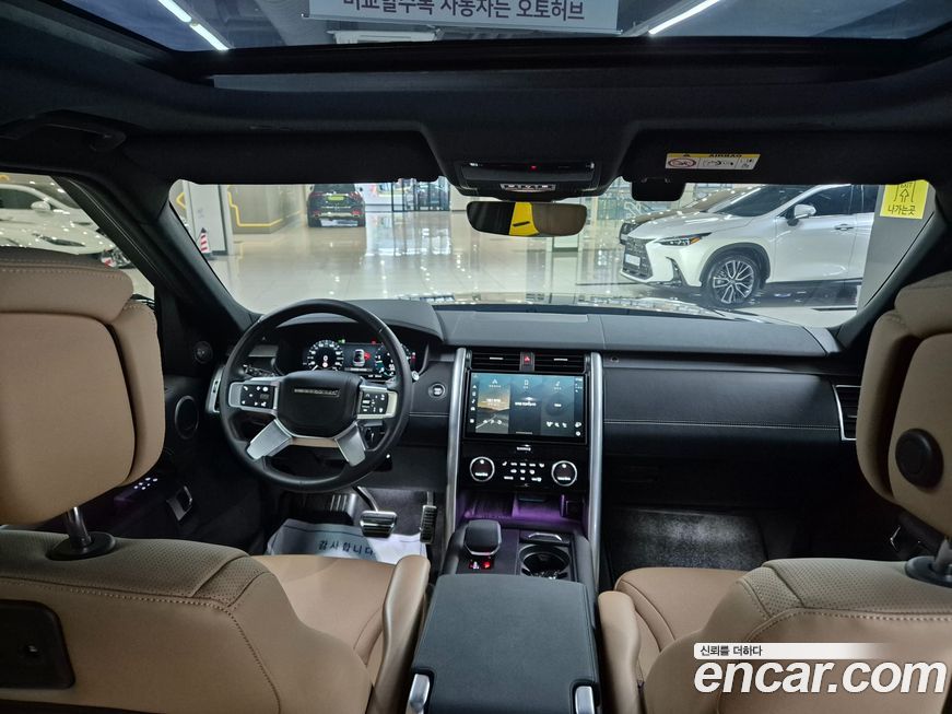 Land Rover Discovery 2025