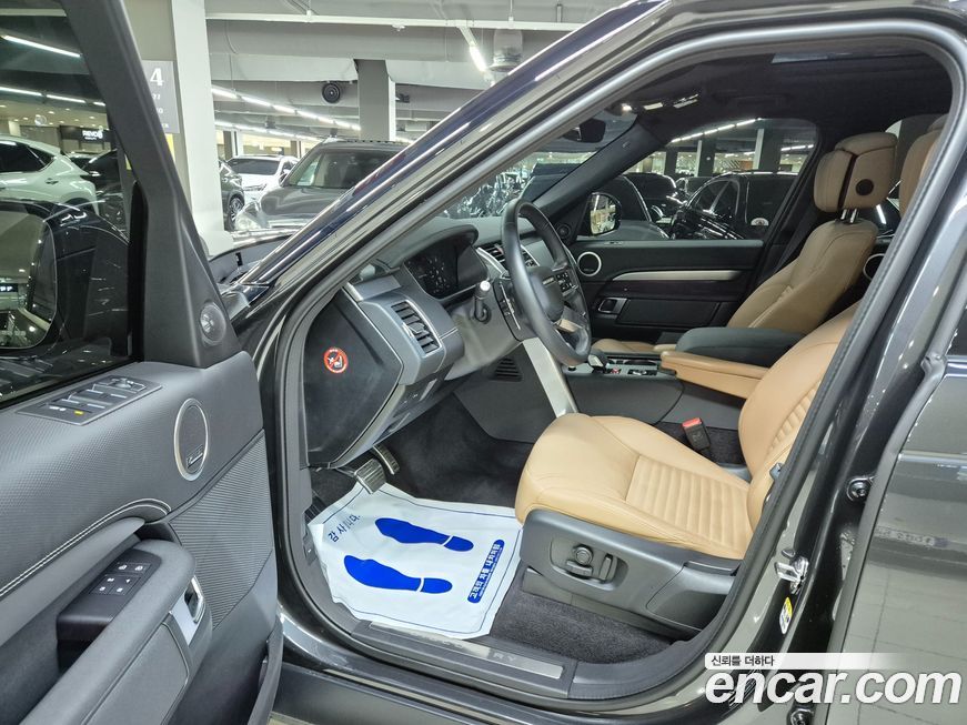 Land Rover Discovery 2025