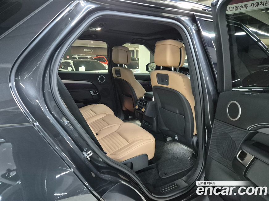 Land Rover Discovery 2025