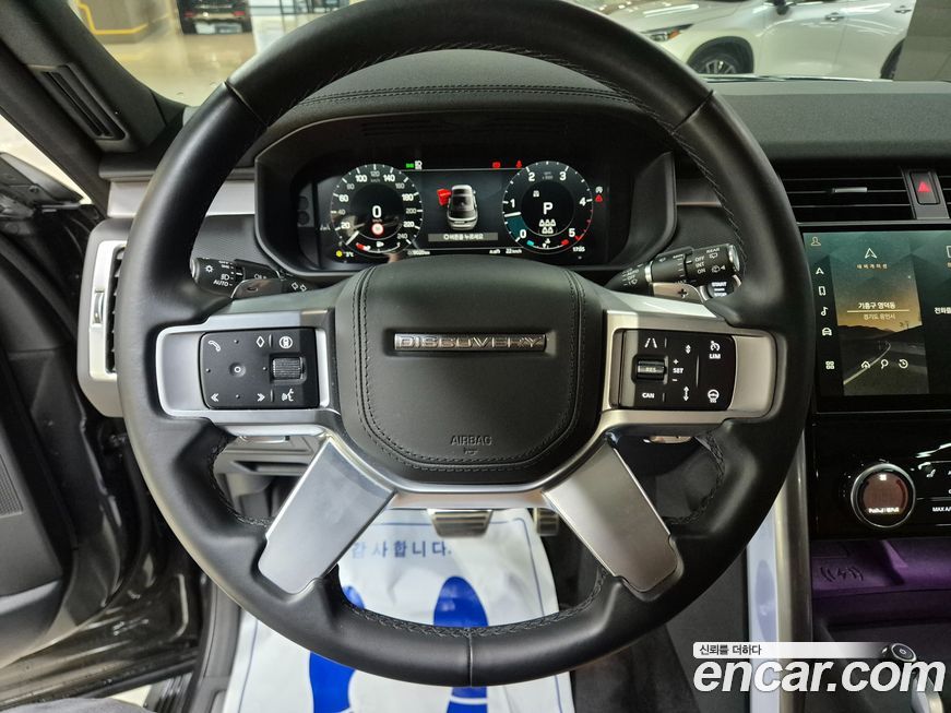 Land Rover Discovery 2025