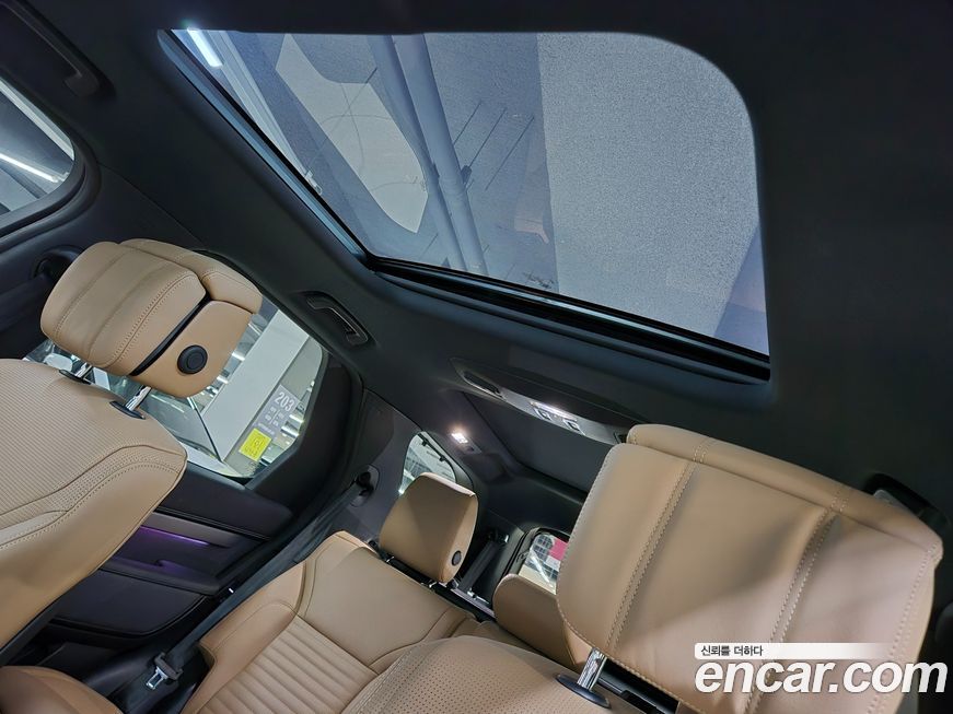 Land Rover Discovery 2025