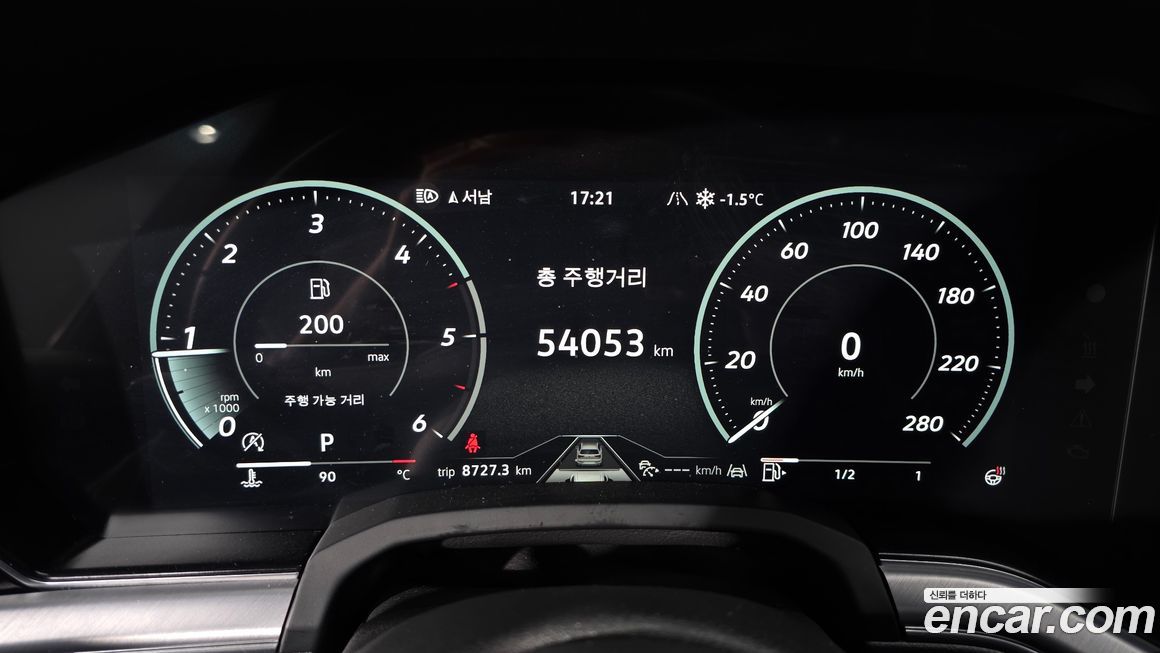 Volkswagen Touareg 2024