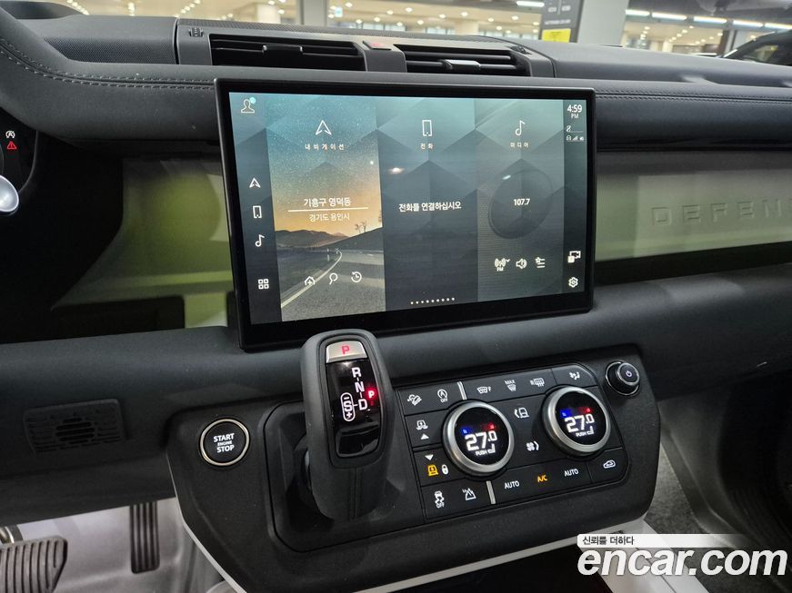 Land Rover Defender 2025