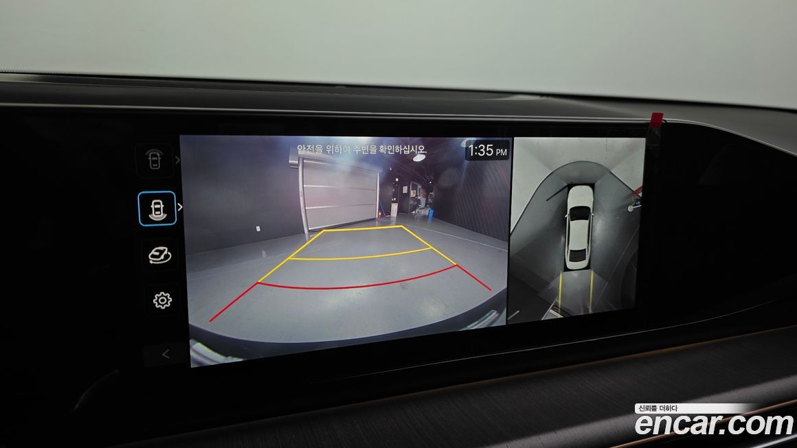 Hyundai Grandeur 2025