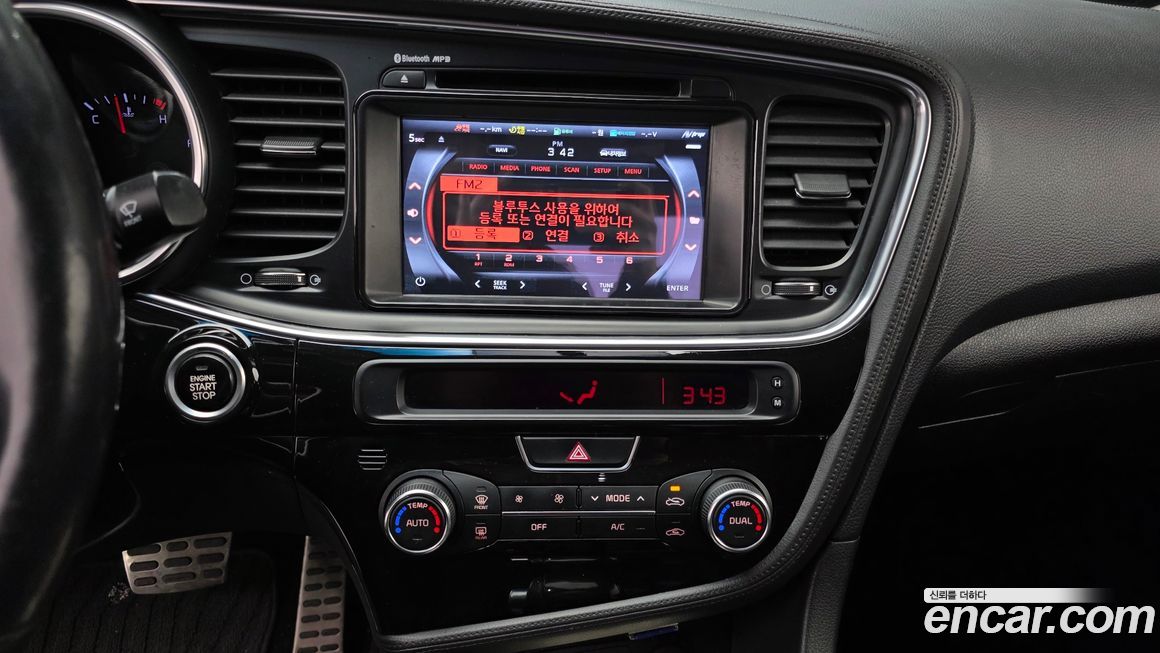 Kia K5 2014
