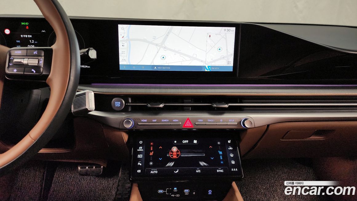 Hyundai Grandeur 2023