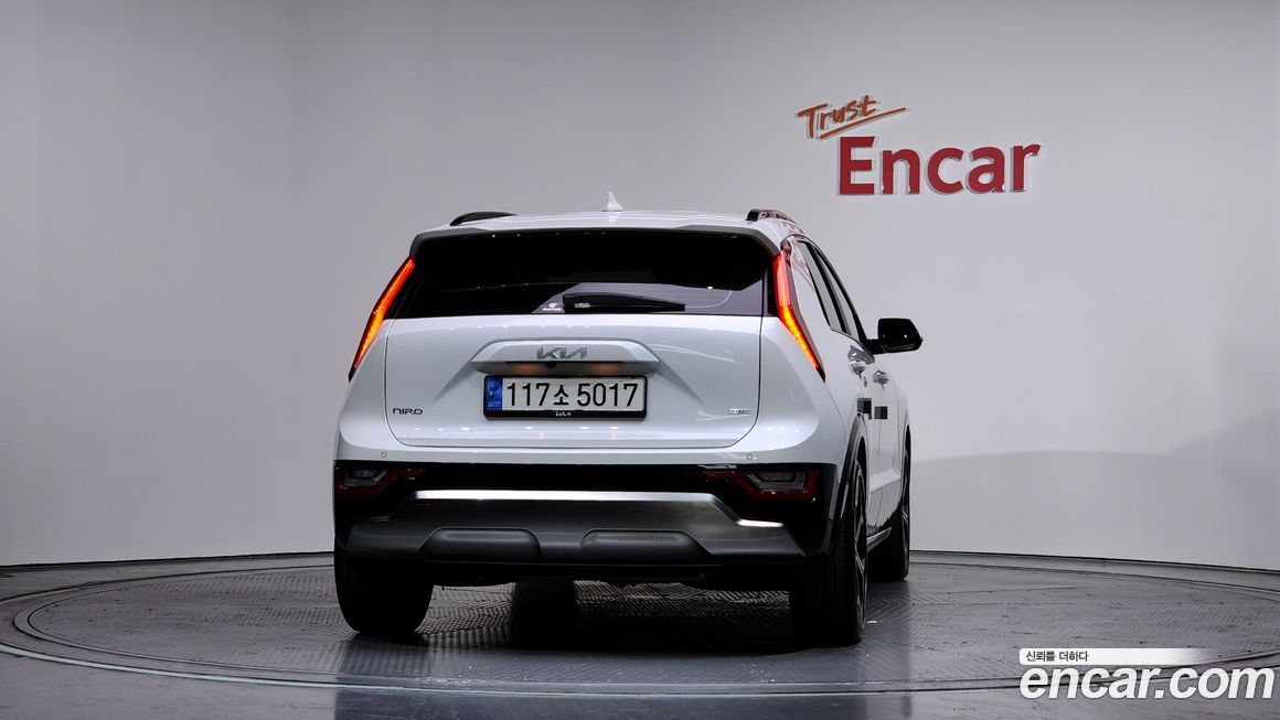 Kia Niro 2023