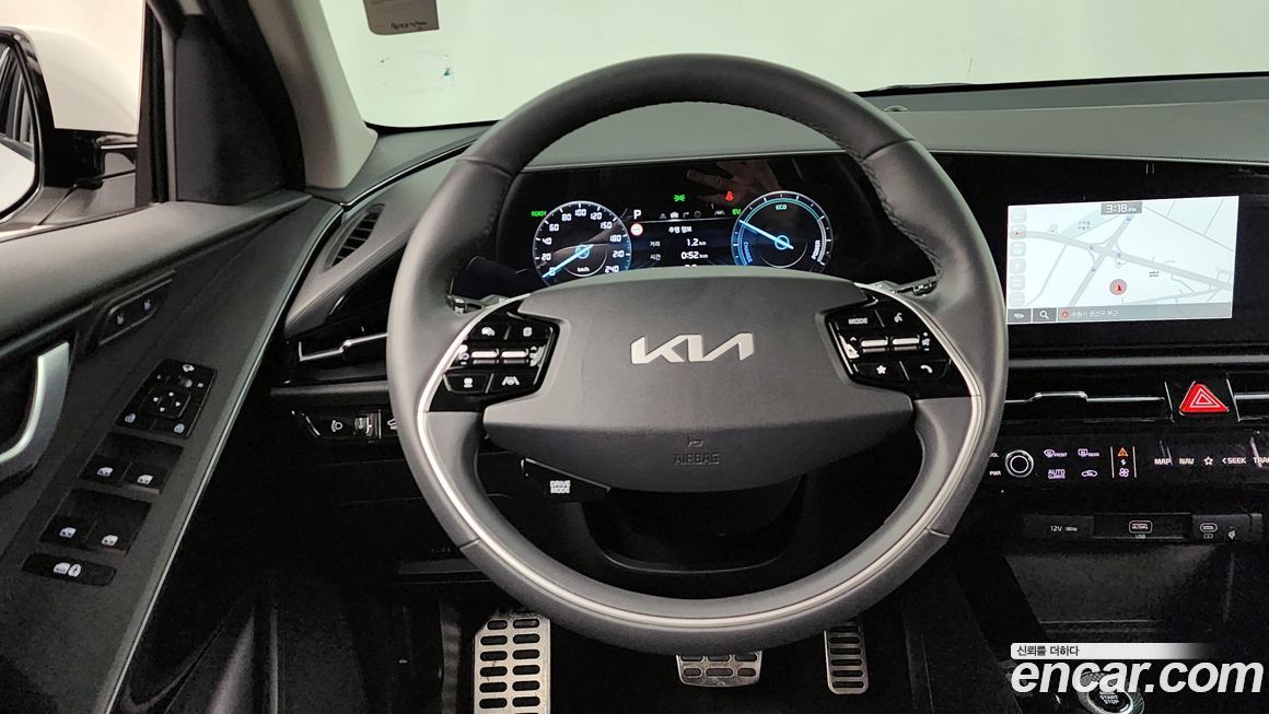 Kia Niro 2023
