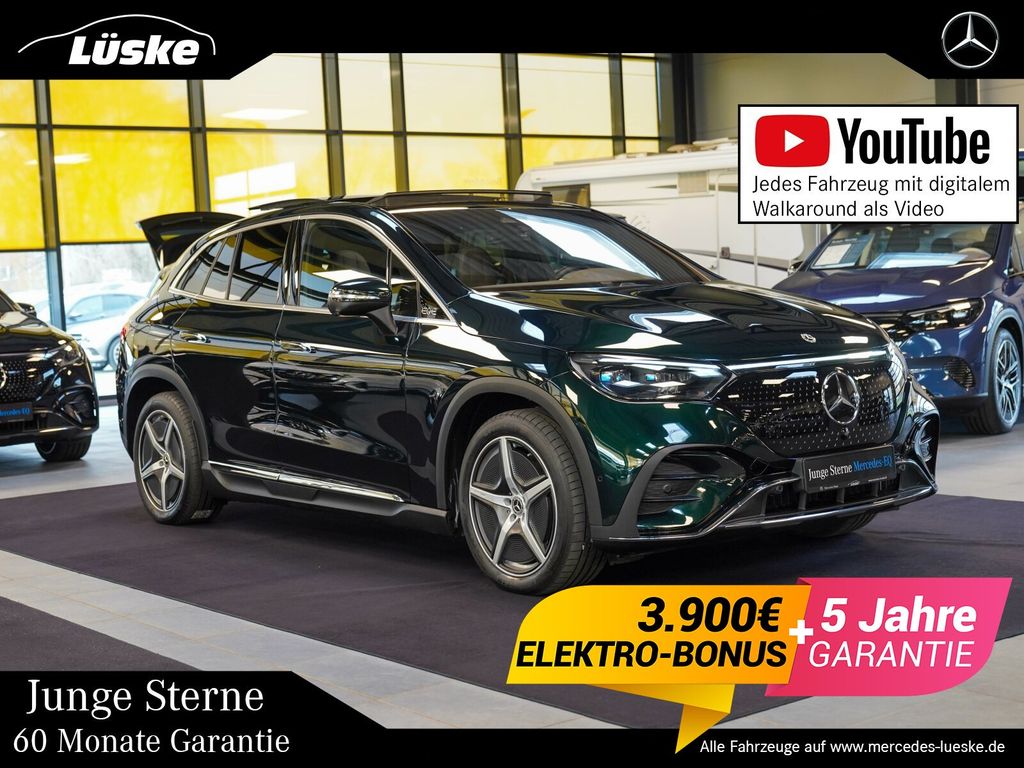 Mercedes-Benz EQE 2024