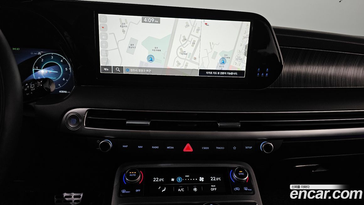 Hyundai Palisade 2023