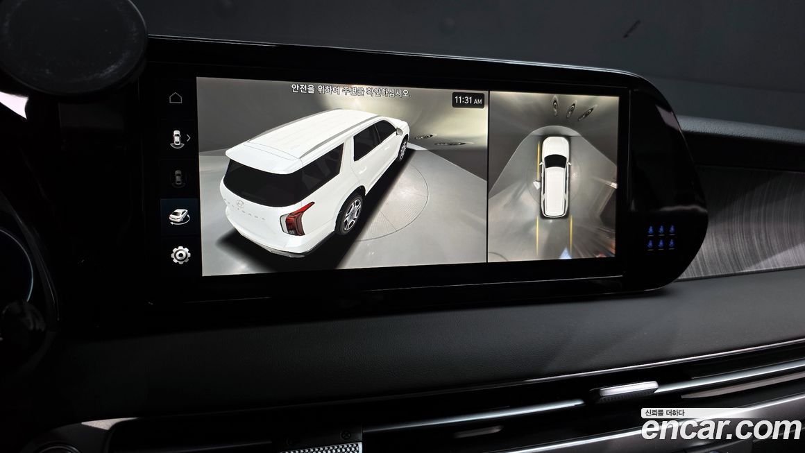 Hyundai Palisade 2024