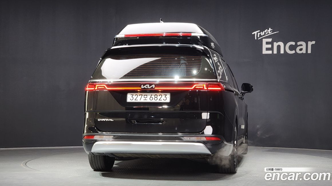 Kia Canival 2023