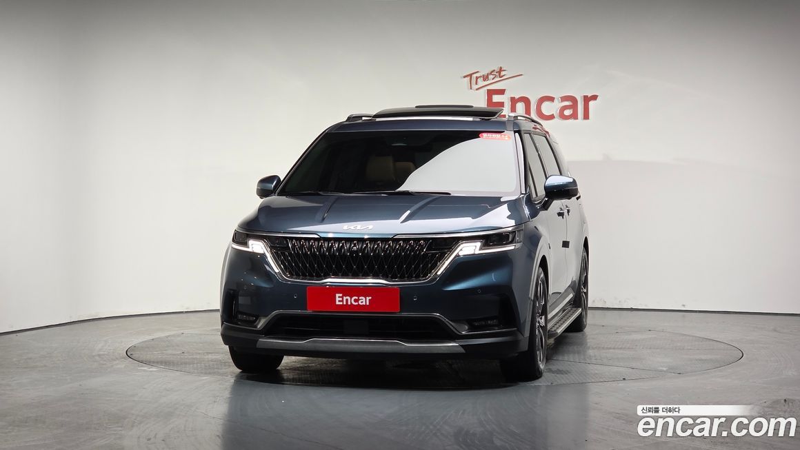 Kia Canival 2023