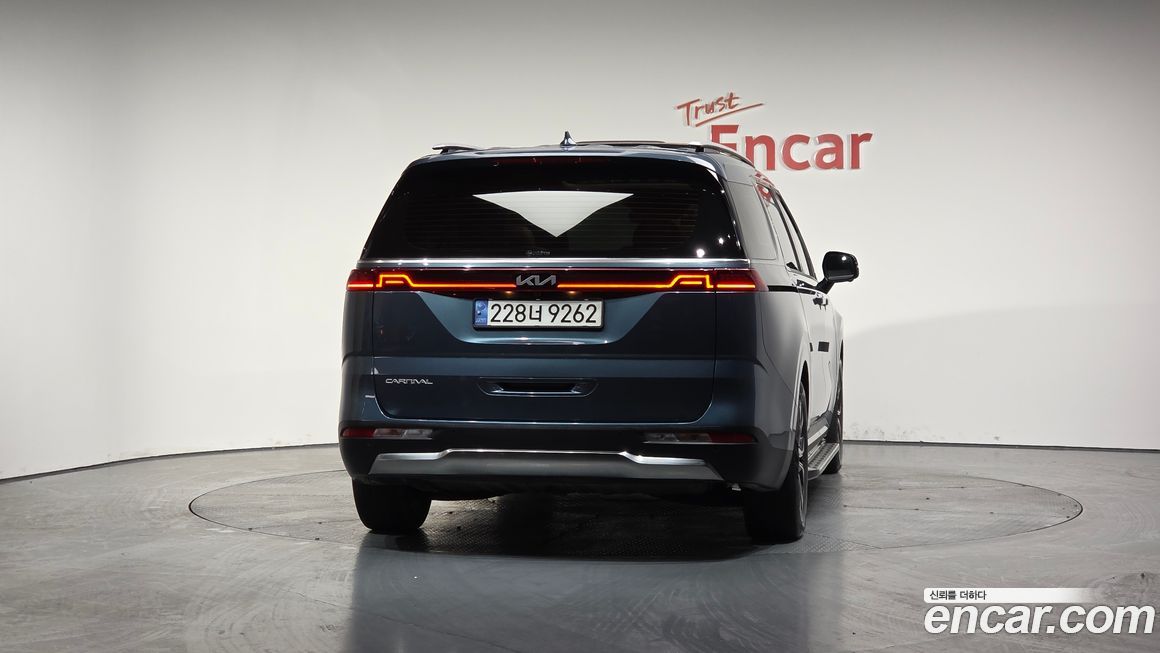 Kia Canival 2023