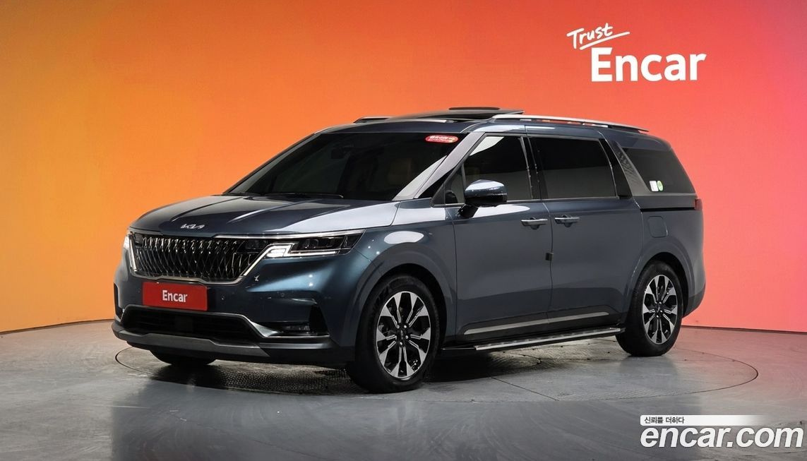 Kia Canival 2023