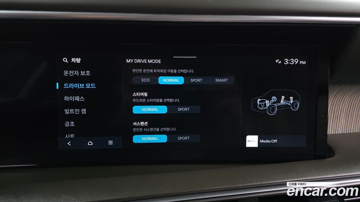 Hyundai Palisade 2025