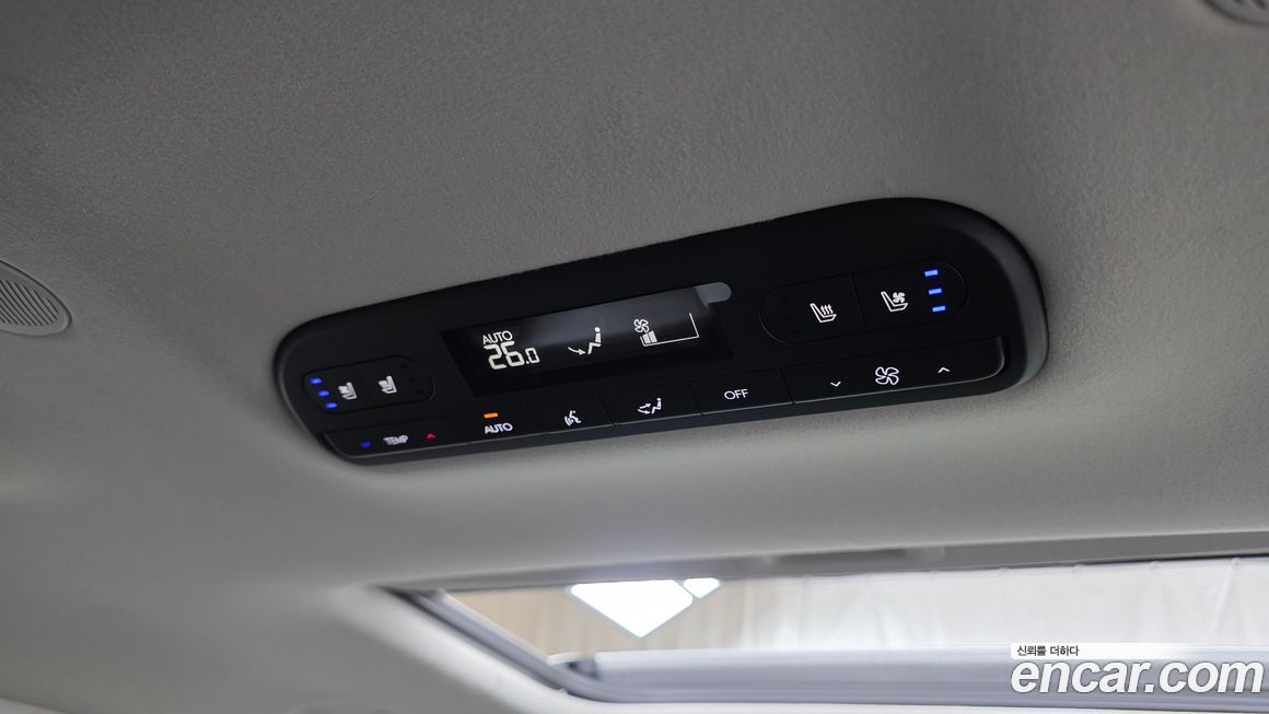 Hyundai Palisade 2025