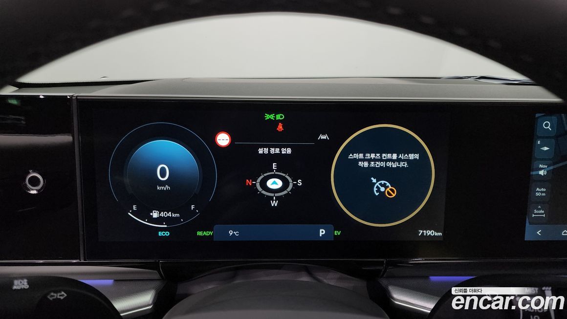 Hyundai Grandeur 2026