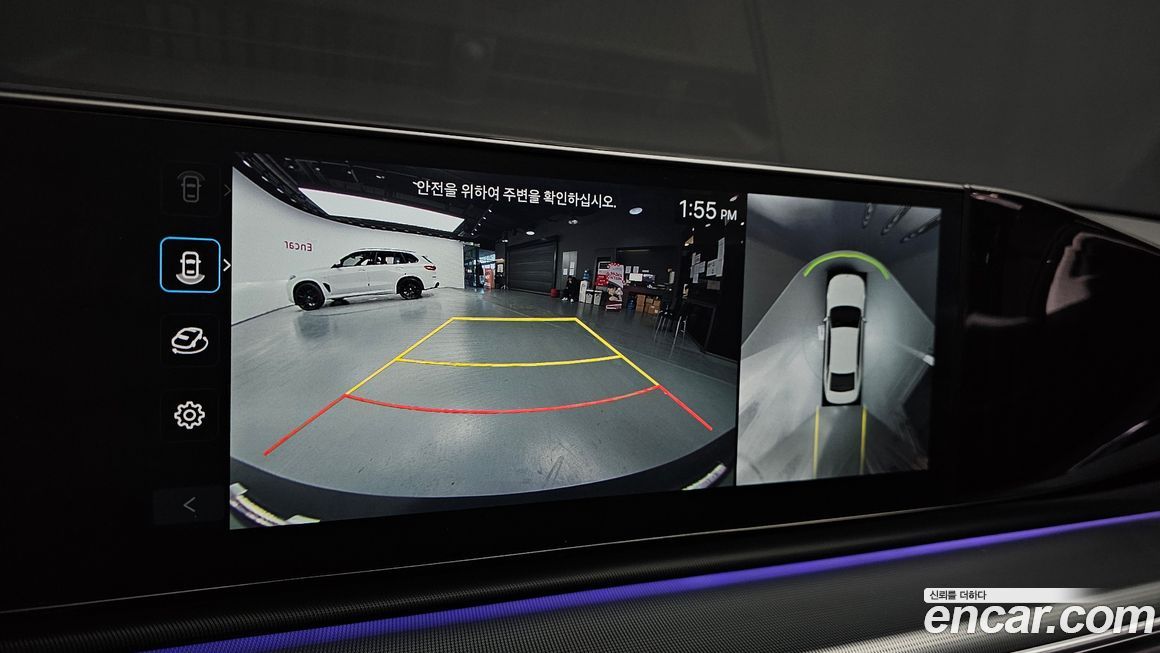 Hyundai Grandeur 2025