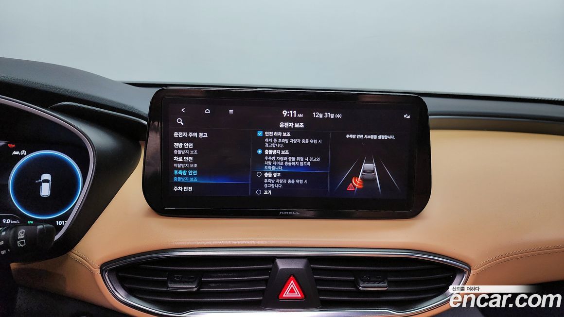 Hyundai Santafe 2021