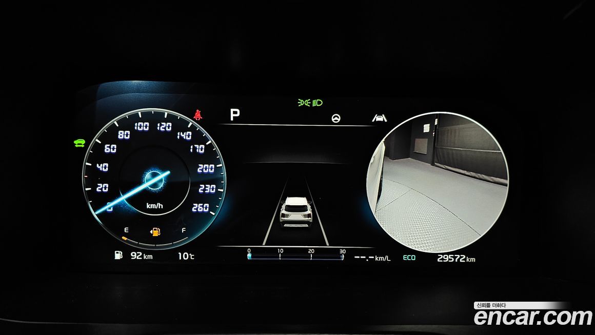 Kia Sorento 2023