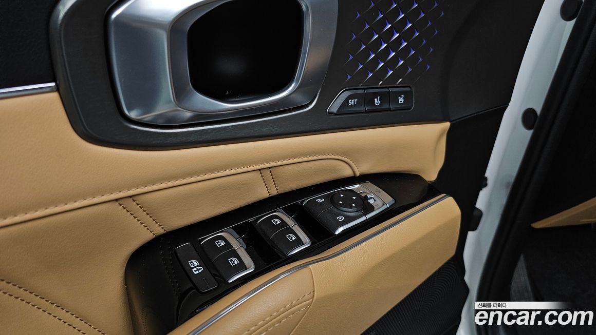 Kia Sorento 2023
