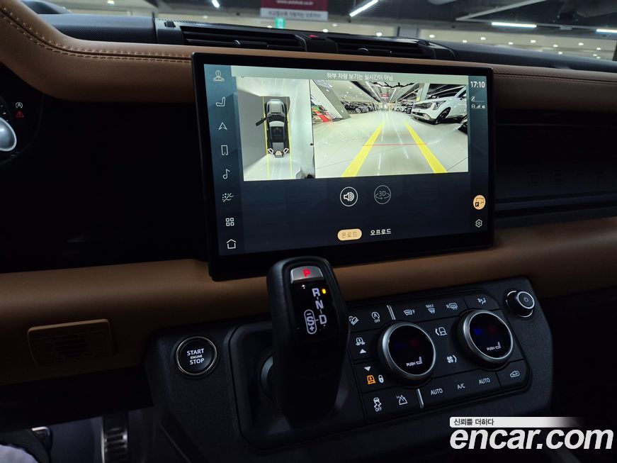 Land Rover Defender 2024