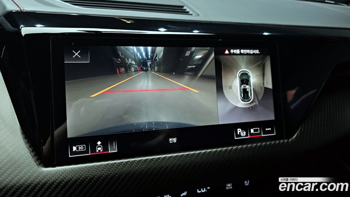 Audi RS e-tron GT 2022