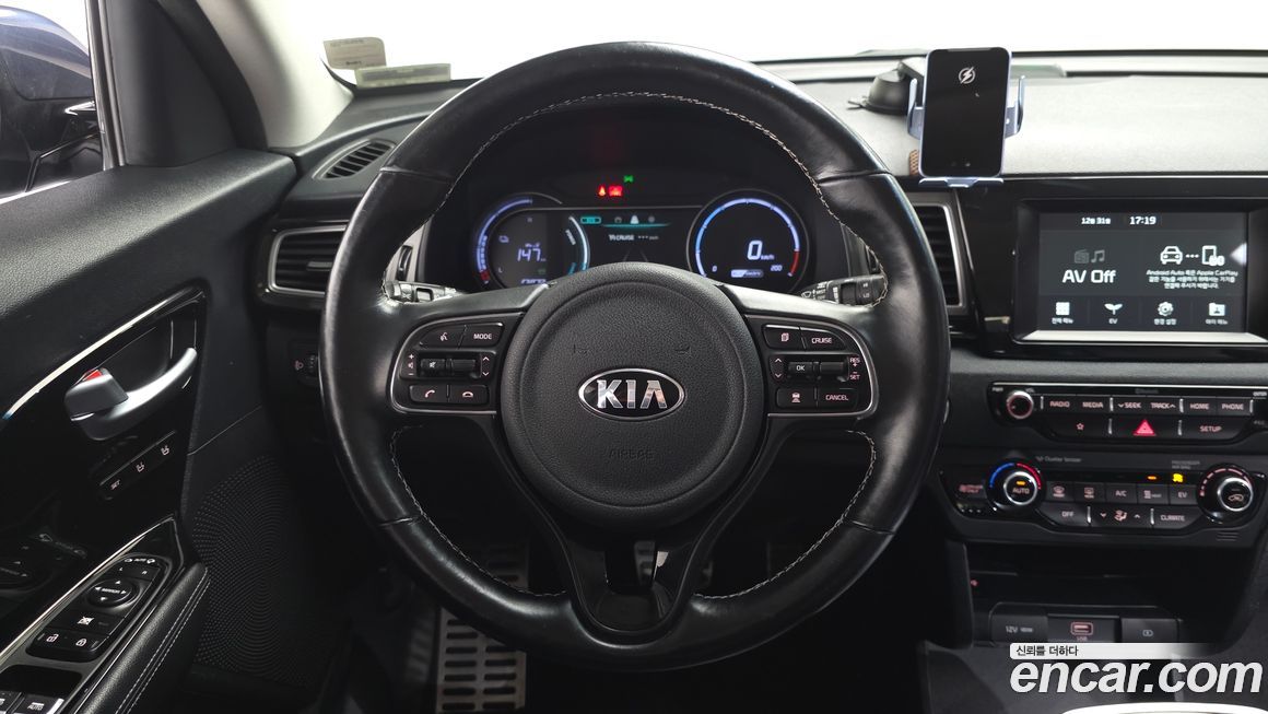 Kia Niro 2019